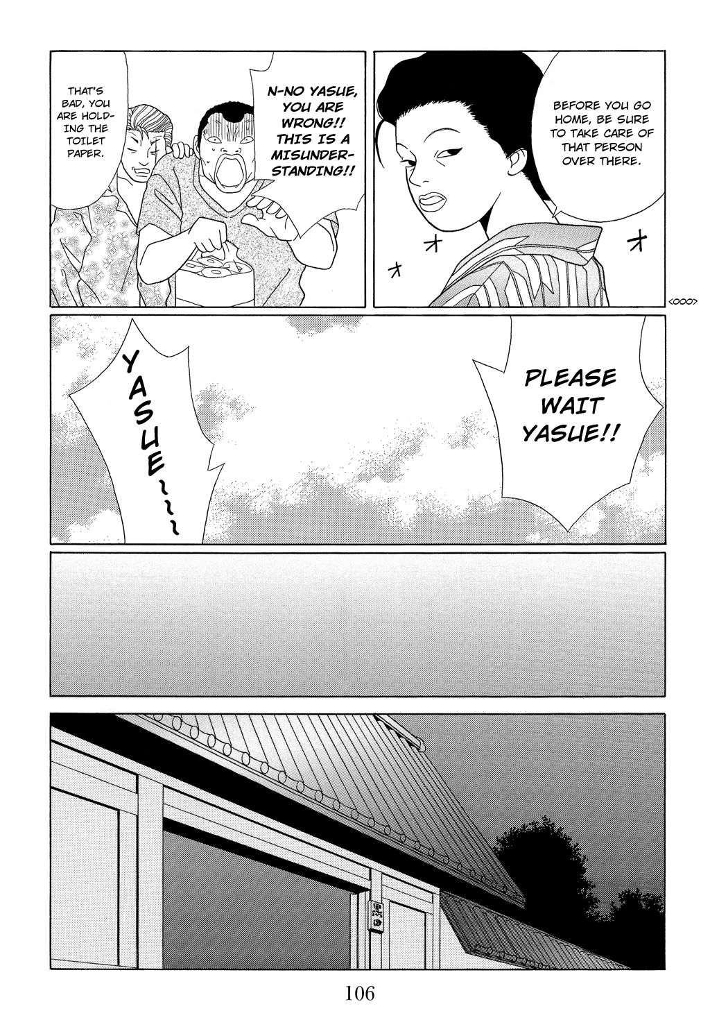 Gokusen Chapter 95 page 12 - Chapter 95: Wakamatsu and Yasue-neesan