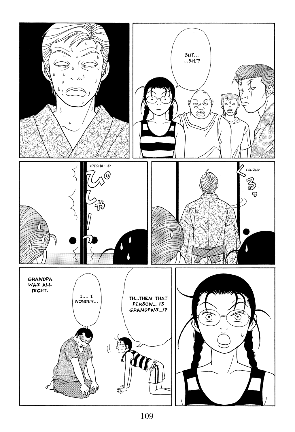 Gokusen Chapter 95 page 15 - Chapter 95: Wakamatsu and Yasue-neesan