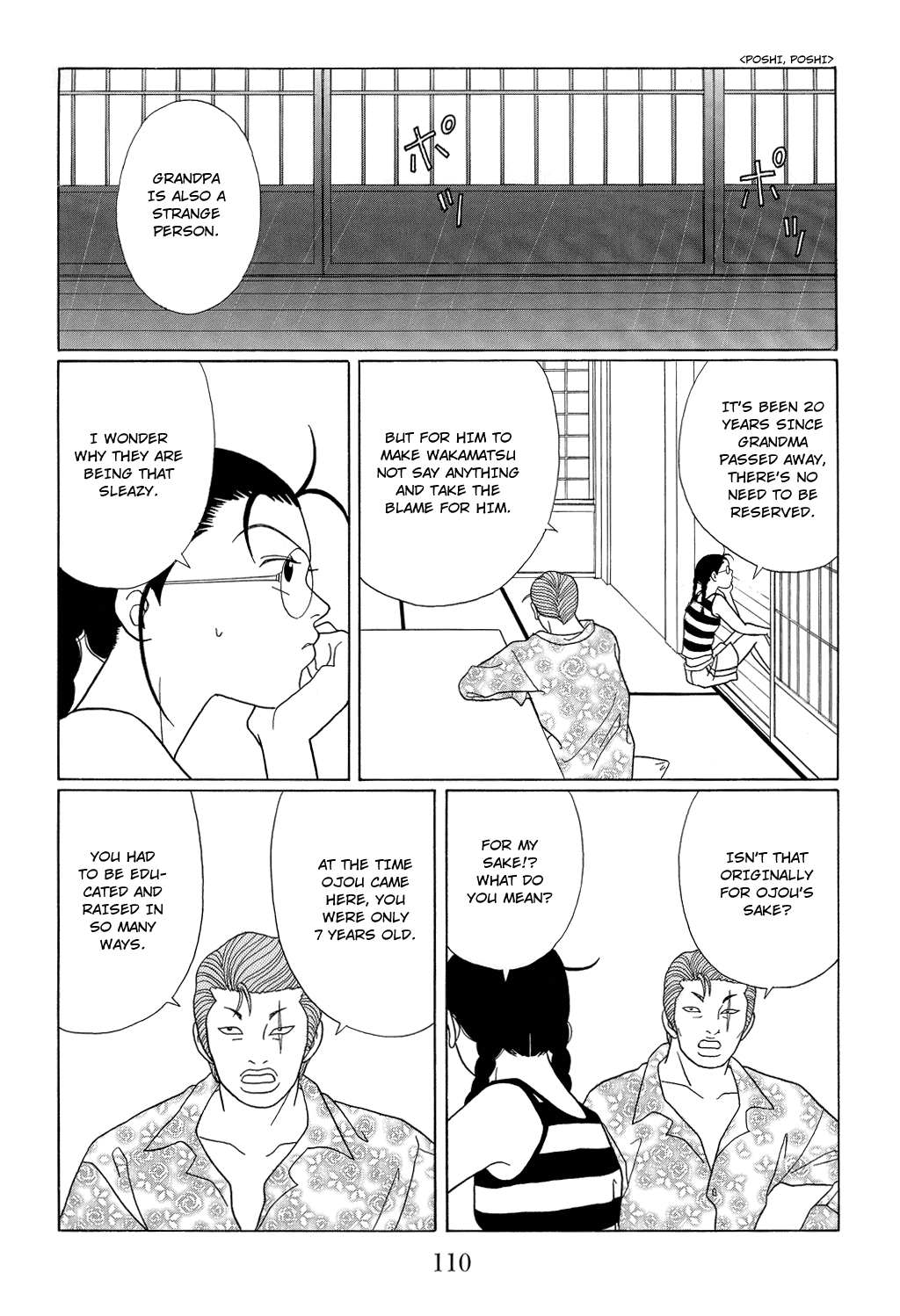 Gokusen Chapter 95 page 16 - Chapter 95: Wakamatsu and Yasue-neesan