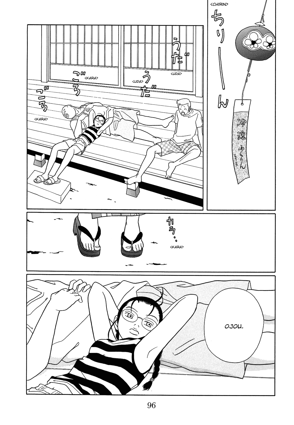 Gokusen Chapter 95 page 2 - Chapter 95: Wakamatsu and Yasue-neesan