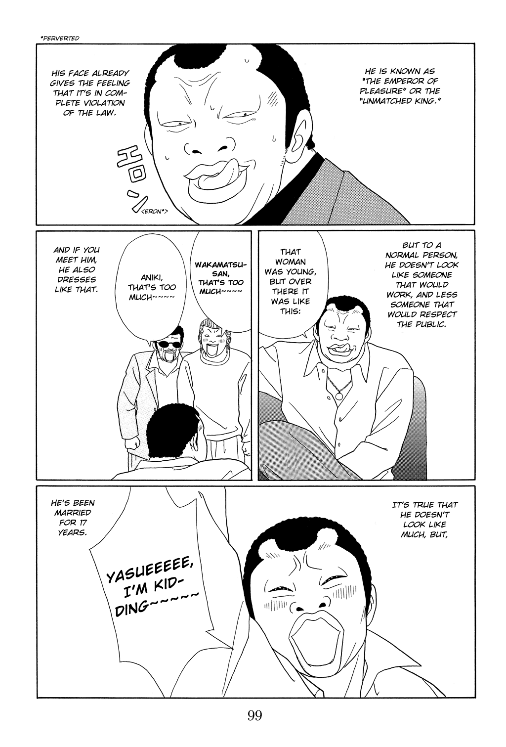 Gokusen Chapter 95 page 5 - Chapter 95: Wakamatsu and Yasue-neesan