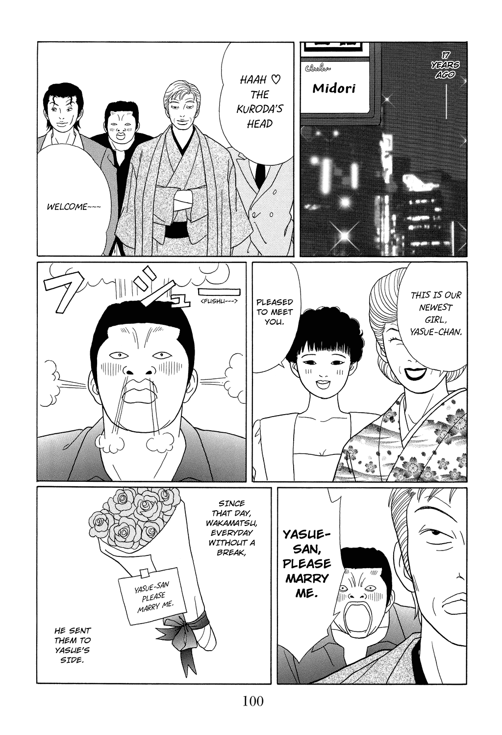 Gokusen Chapter 95 page 6 - Chapter 95: Wakamatsu and Yasue-neesan