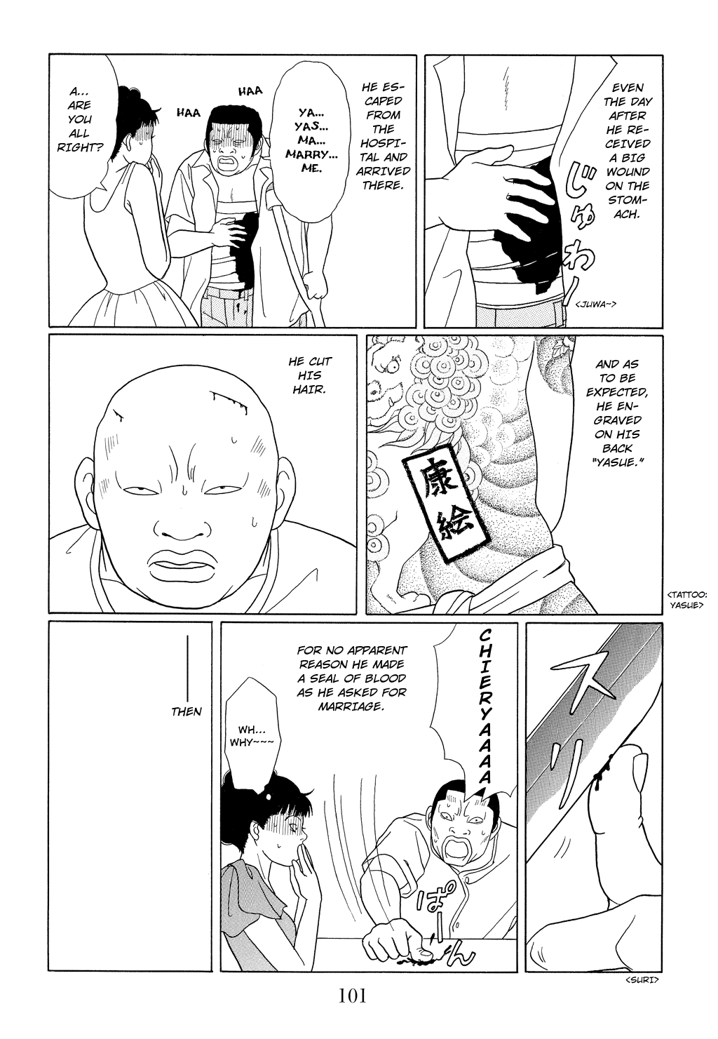 Gokusen Chapter 95 page 7 - Chapter 95: Wakamatsu and Yasue-neesan