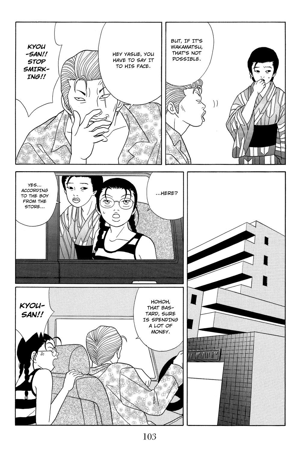 Gokusen Chapter 95 page 9 - Chapter 95: Wakamatsu and Yasue-neesan
