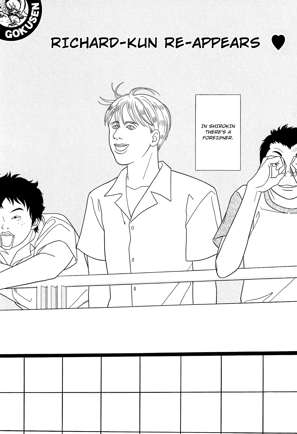 Gokusen Chapter 96 page 1 - Chapter 96: Richard-kun Re-Appears