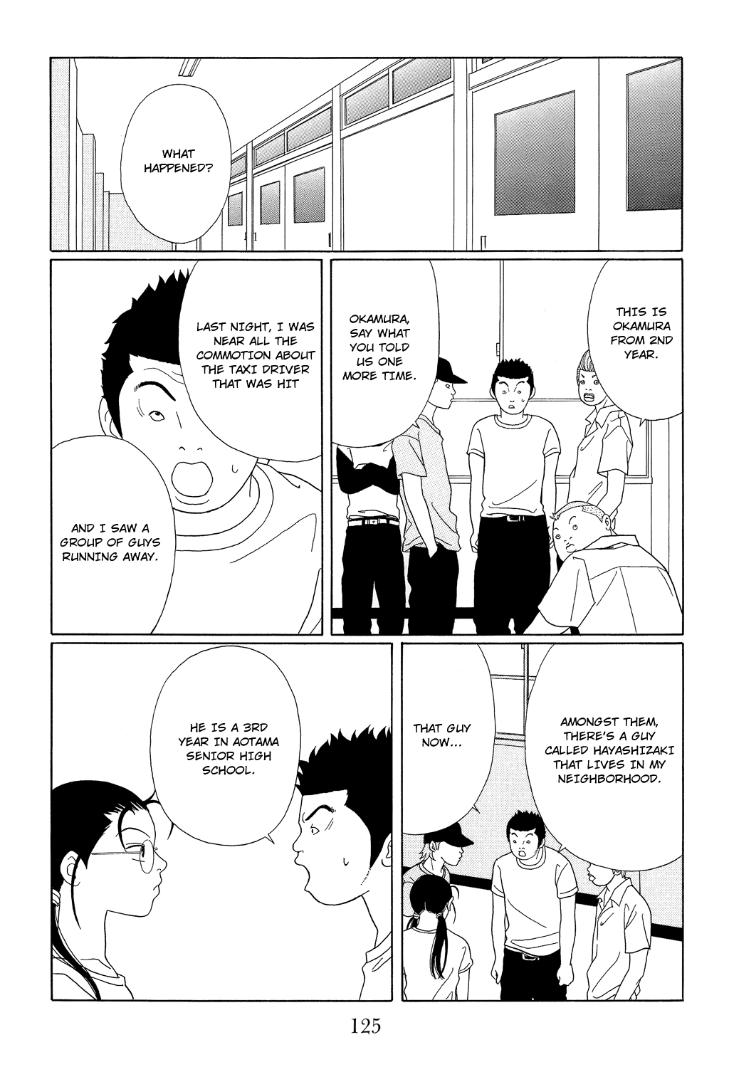 Gokusen Chapter 96 page 13 - Chapter 96: Richard-kun Re-Appears