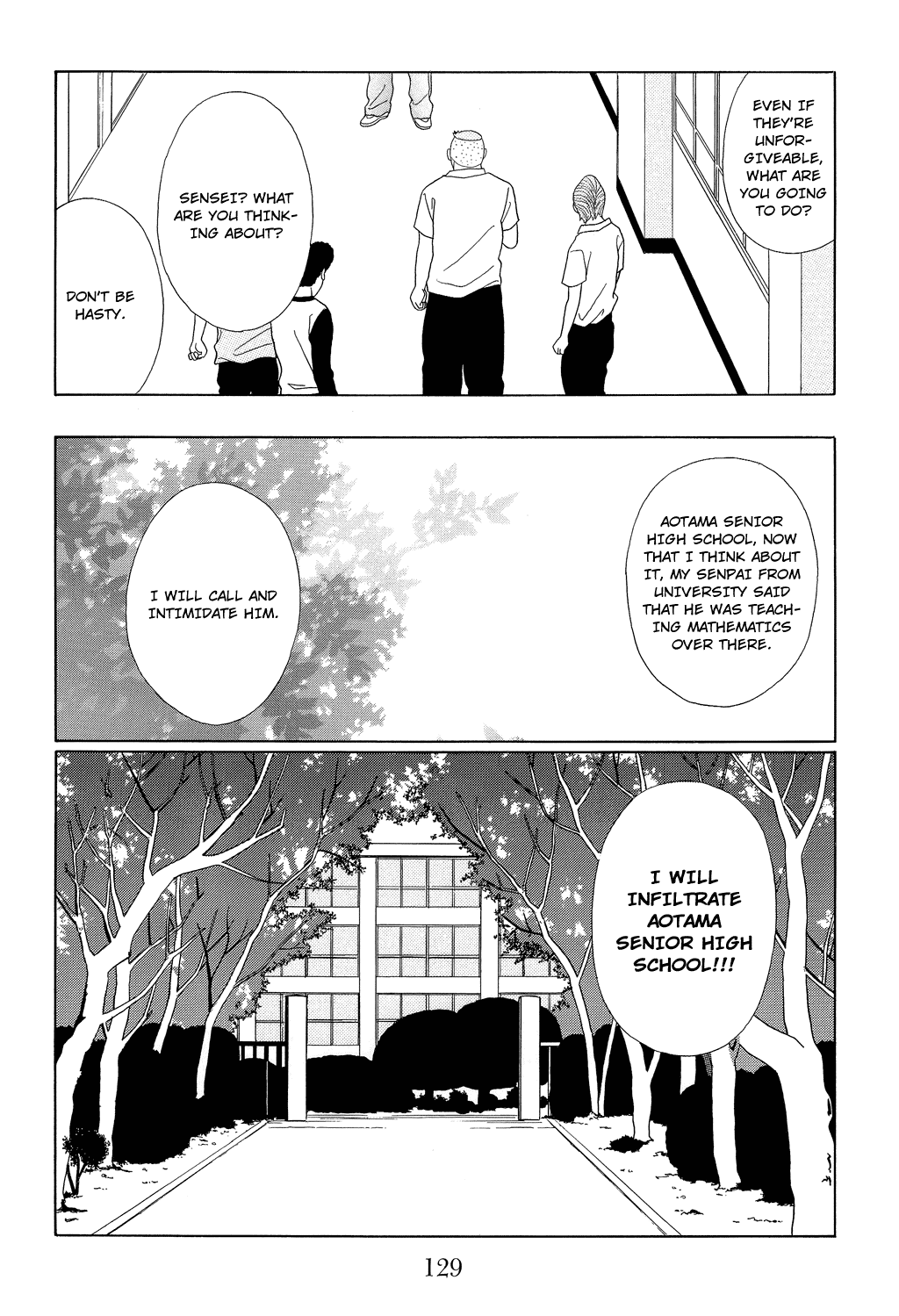 Gokusen Chapter 96 page 17 - Chapter 96: Richard-kun Re-Appears