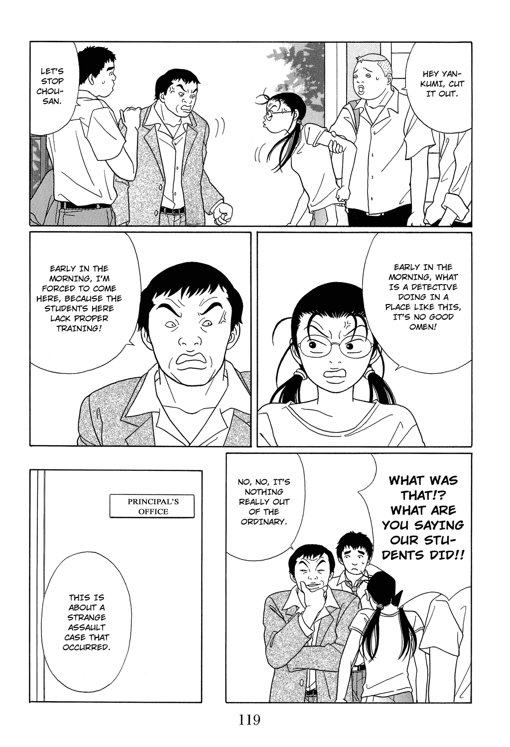 Gokusen Chapter 96 page 7 - Chapter 96: Richard-kun Re-Appears