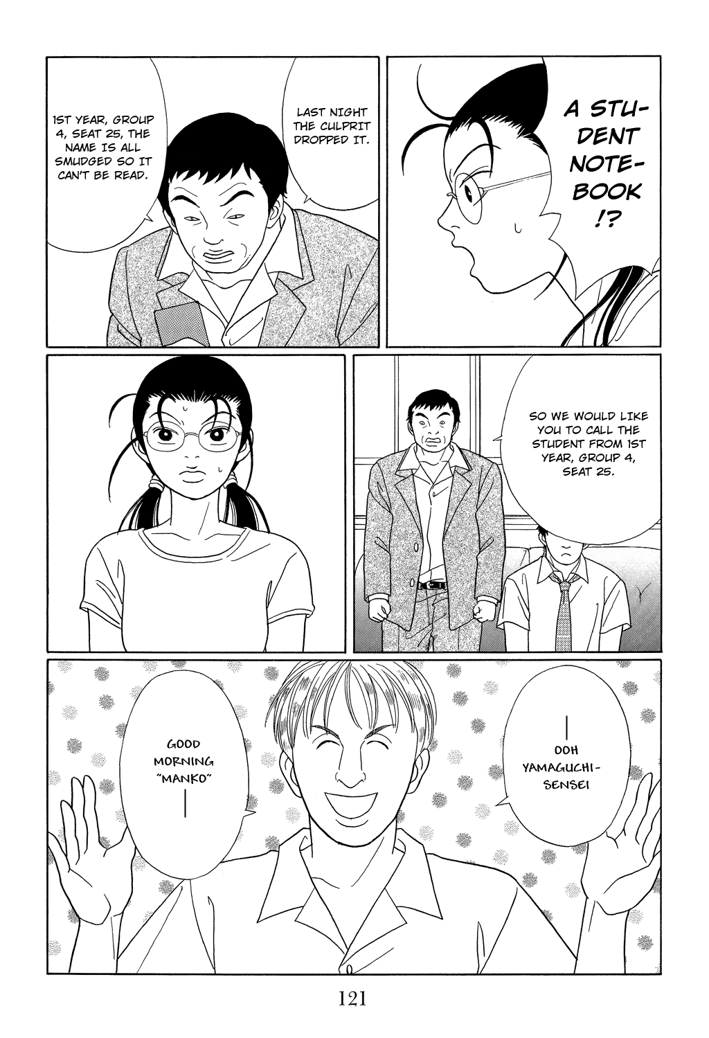 Gokusen Chapter 96 page 9 - Chapter 96: Richard-kun Re-Appears