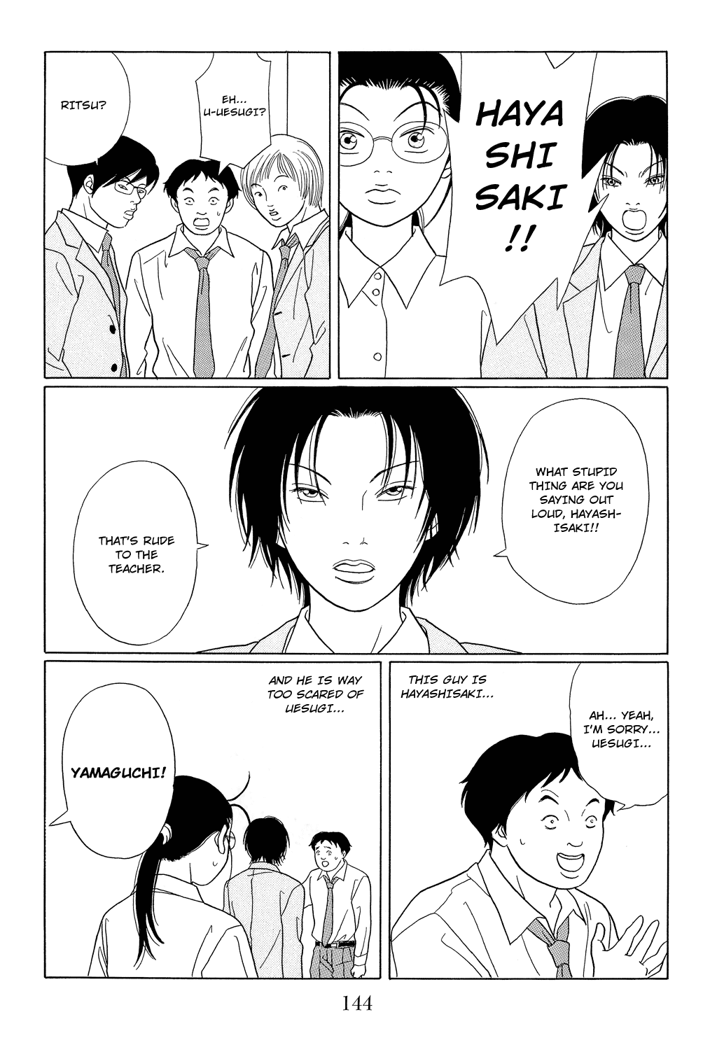 Gokusen Chapter 97 page 14 - Chapter 97: Aotama Senior High, The Infiltration!!