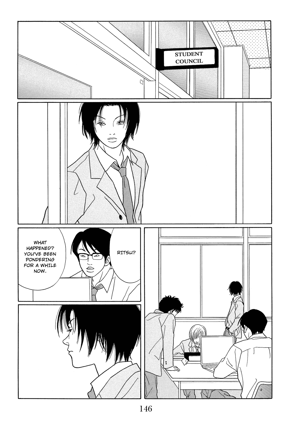 Gokusen Chapter 97 page 16 - Chapter 97: Aotama Senior High, The Infiltration!!