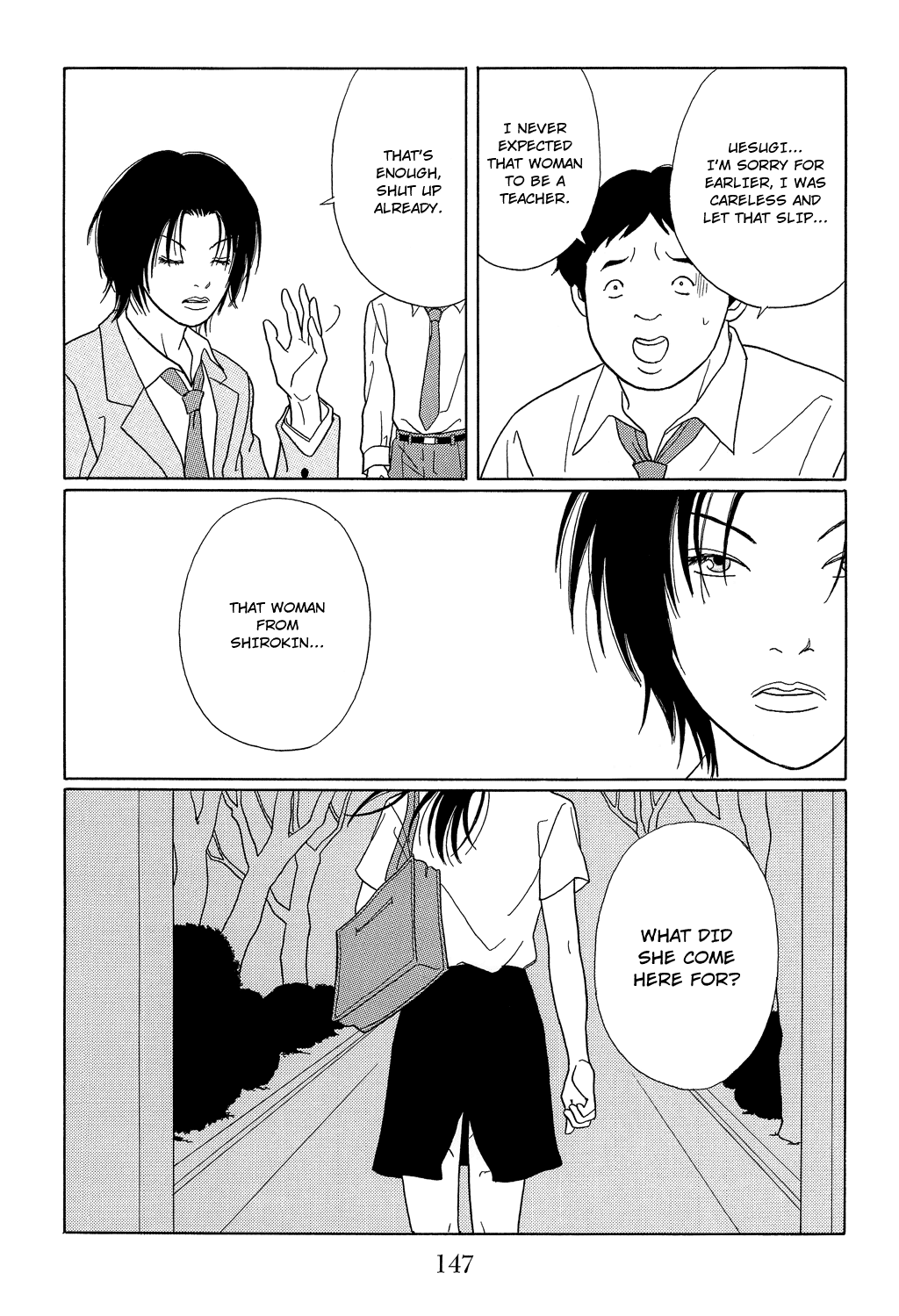 Gokusen Chapter 97 page 17 - Chapter 97: Aotama Senior High, The Infiltration!!