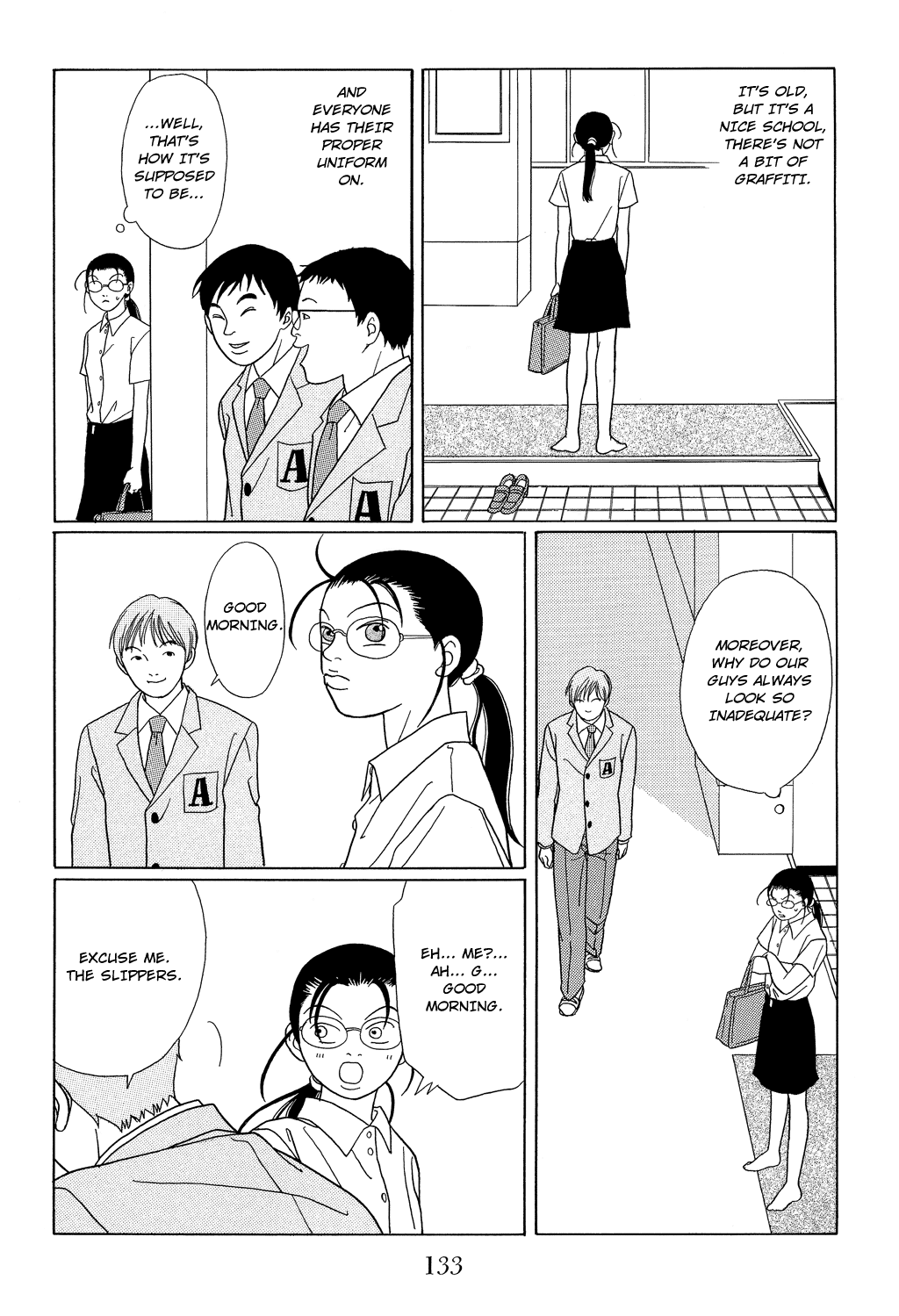 Gokusen Chapter 97 page 3 - Chapter 97: Aotama Senior High, The Infiltration!!