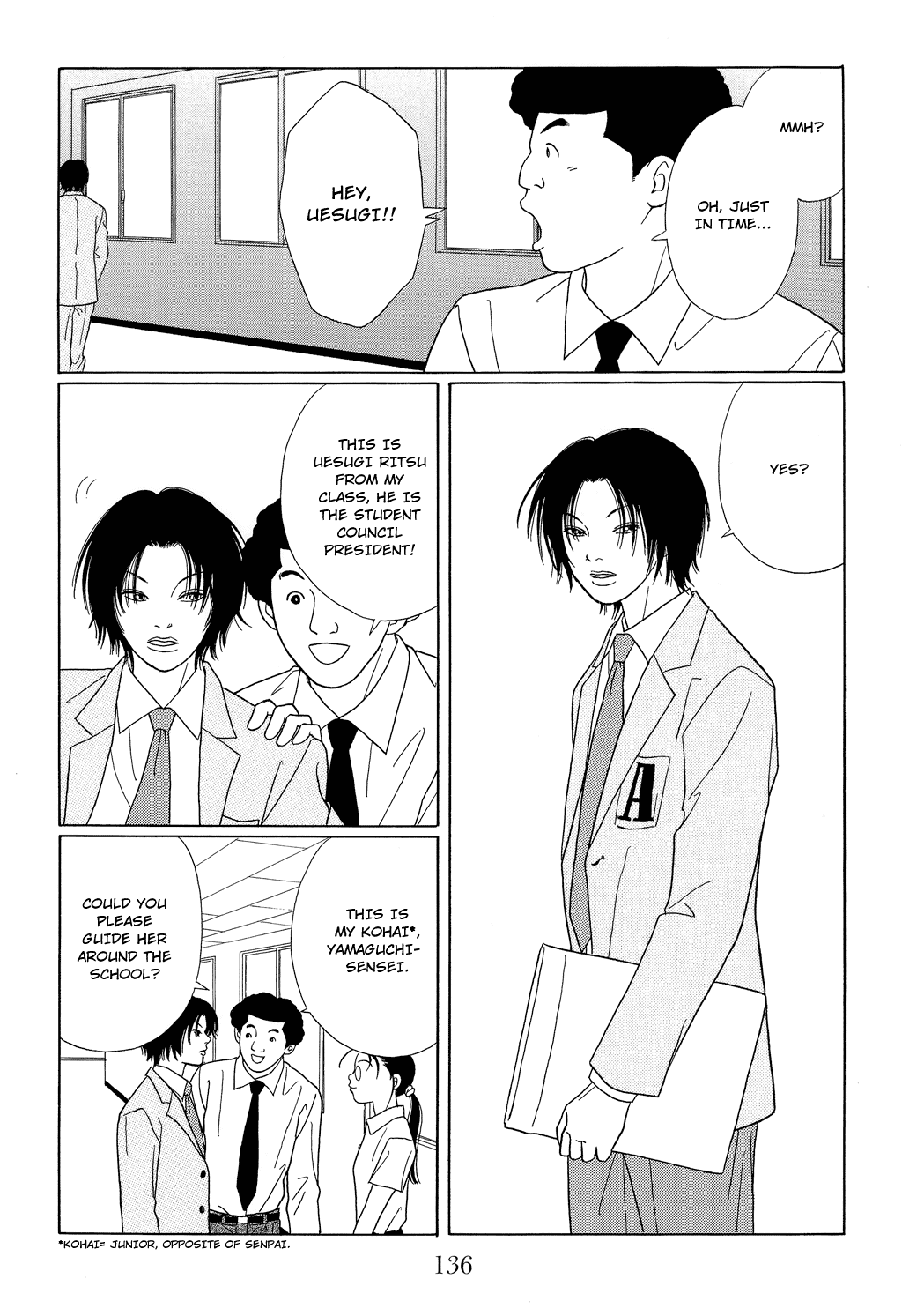 Gokusen Chapter 97 page 6 - Chapter 97: Aotama Senior High, The Infiltration!!