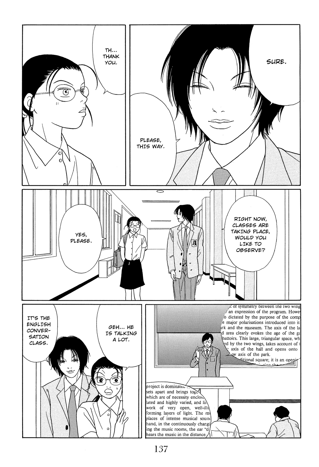 Gokusen Chapter 97 page 7 - Chapter 97: Aotama Senior High, The Infiltration!!