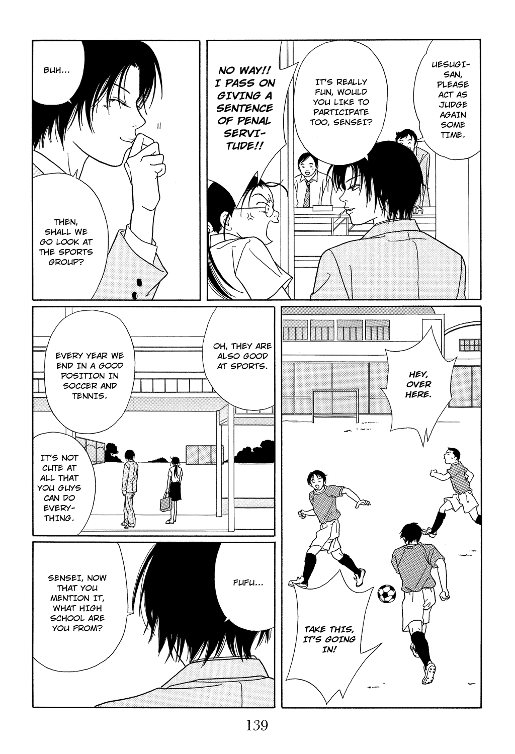 Gokusen Chapter 97 page 9 - Chapter 97: Aotama Senior High, The Infiltration!!