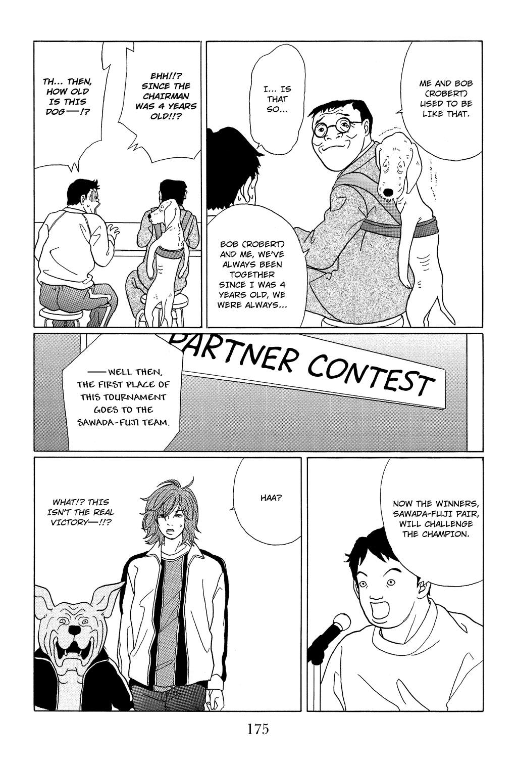 Gokusen Chapter 98.1 page 10 - Chapter 98.1: Special: Best Partner Contest Exhibition