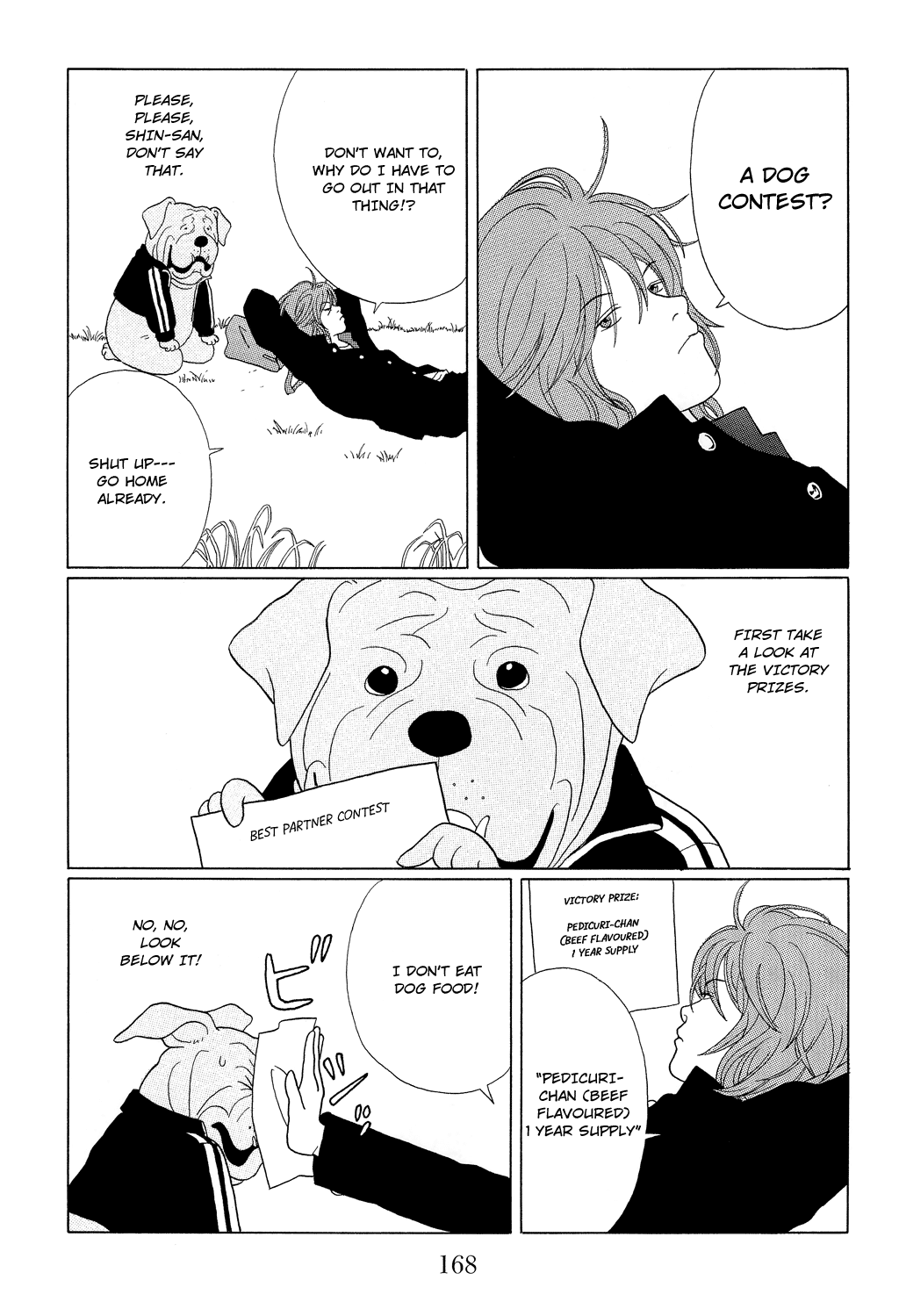 Gokusen Chapter 98.1 page 3 - Chapter 98.1: Special: Best Partner Contest Exhibition