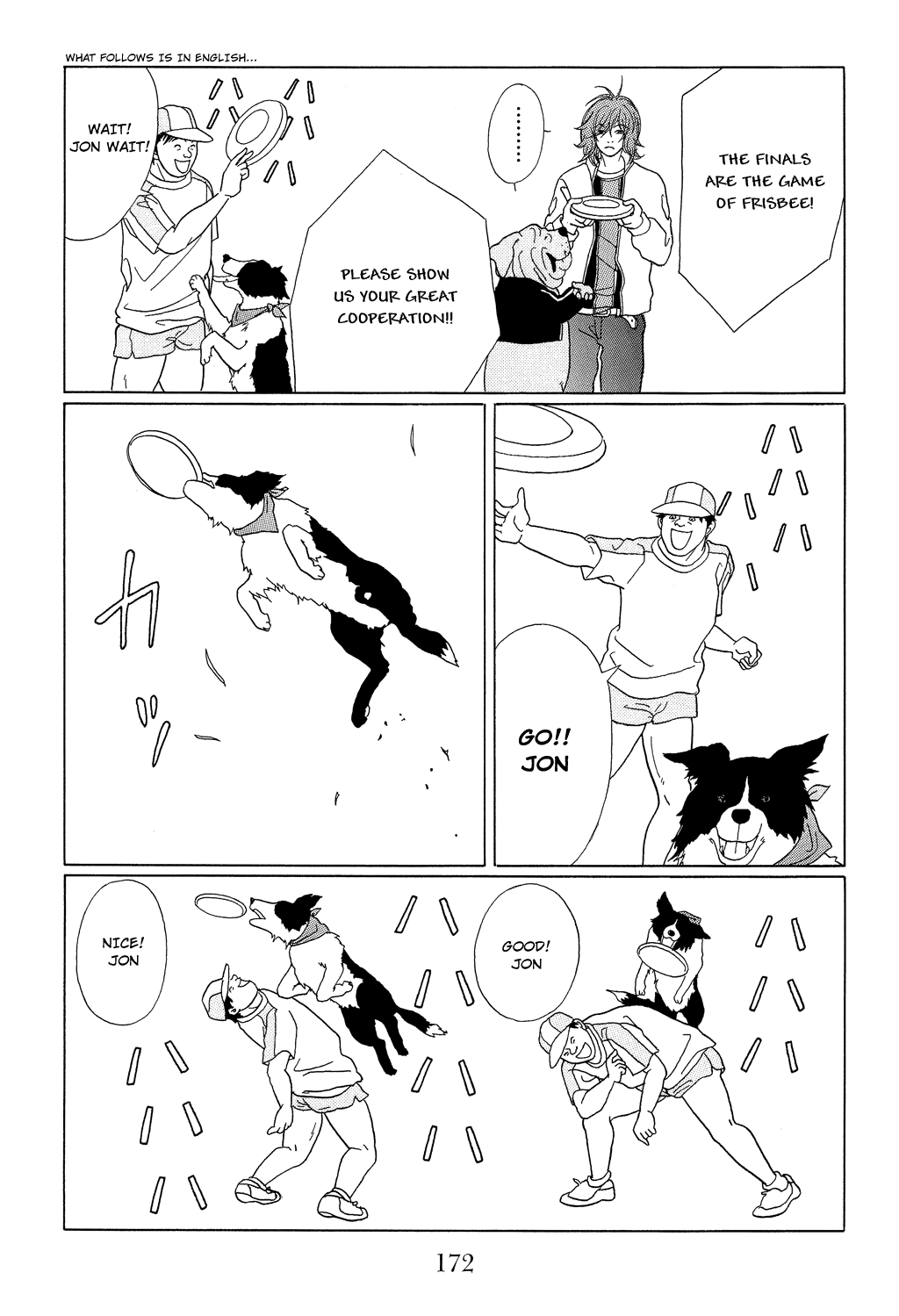 Gokusen Chapter 98.1 page 7 - Chapter 98.1: Special: Best Partner Contest Exhibition