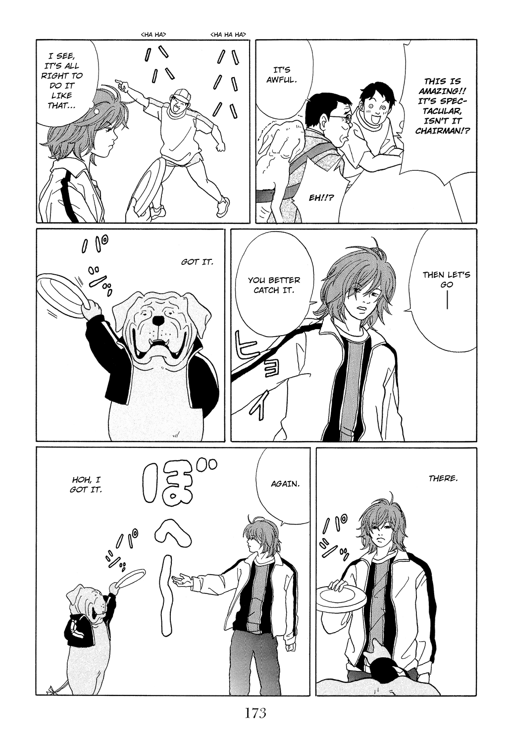 Gokusen Chapter 98.1 page 8 - Chapter 98.1: Special: Best Partner Contest Exhibition