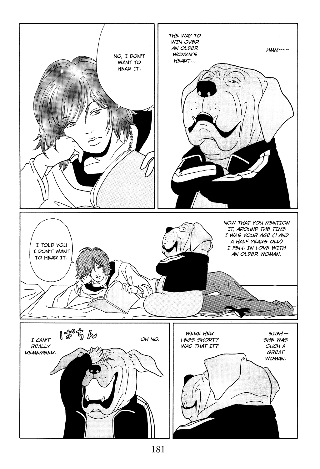 Gokusen Chapter 98.2 page 2 - Chapter 98.2: Special: Fuji vs Shin: Reciting The "Iroha of Love"