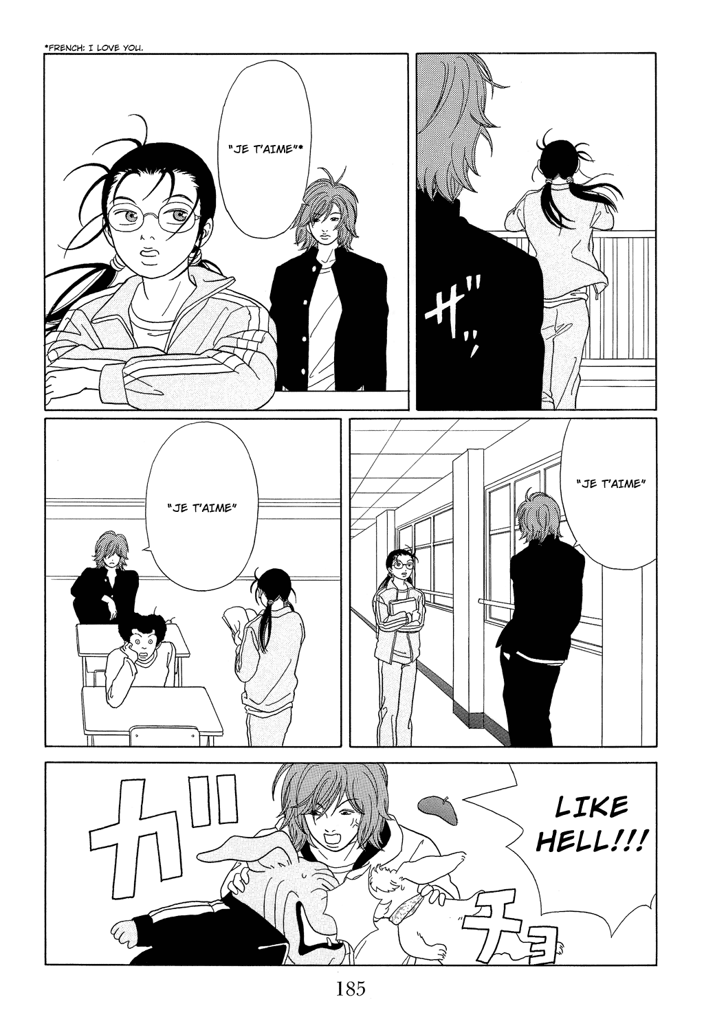 Gokusen Chapter 98.2 page 6 - Chapter 98.2: Special: Fuji vs Shin: Reciting The "Iroha of Love"
