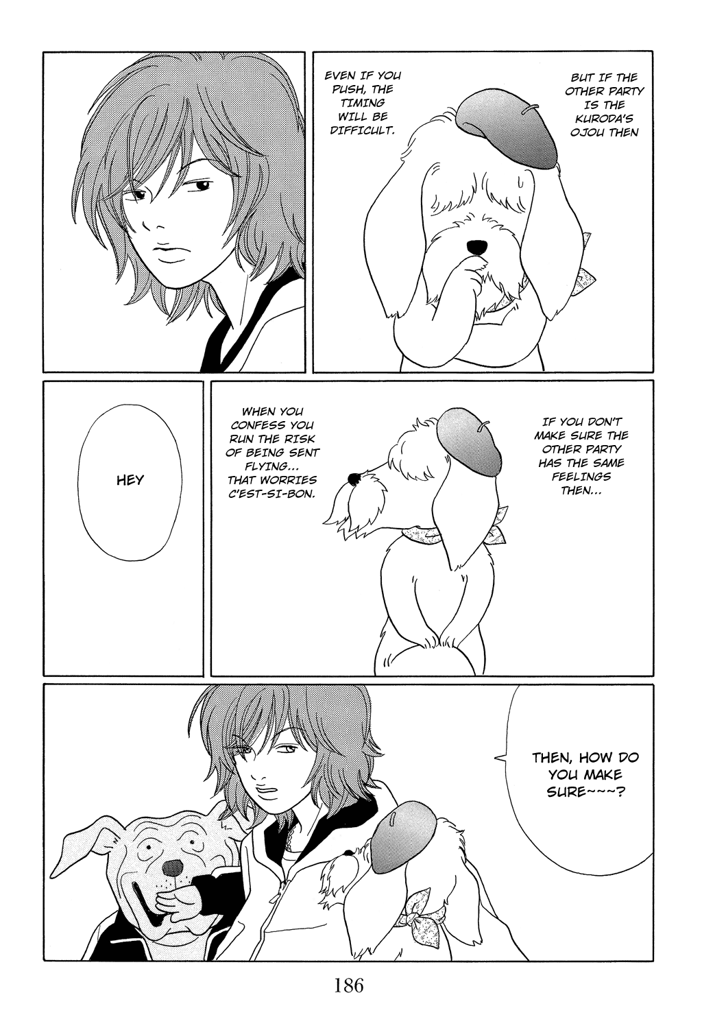 Gokusen Chapter 98.2 page 7 - Chapter 98.2: Special: Fuji vs Shin: Reciting The "Iroha of Love"