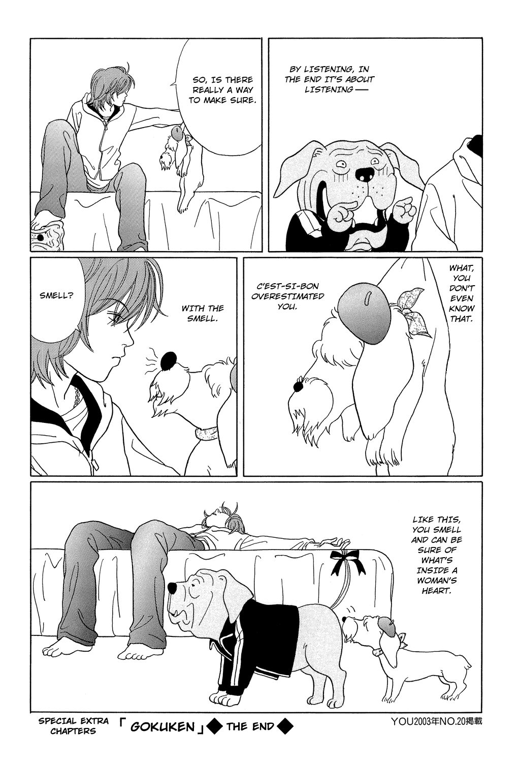 Gokusen Chapter 98.2 page 8 - Chapter 98.2: Special: Fuji vs Shin: Reciting The "Iroha of Love"