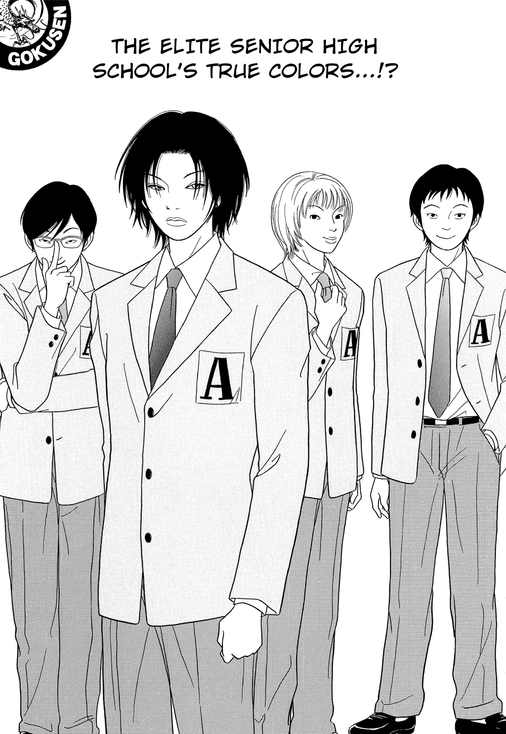 Gokusen Chapter 98 page 1 - Chapter 98: The Elite Senior High School's True Colors...!?