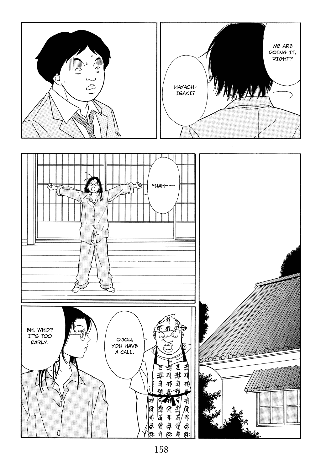 Gokusen Chapter 98 page 10 - Chapter 98: The Elite Senior High School's True Colors...!?