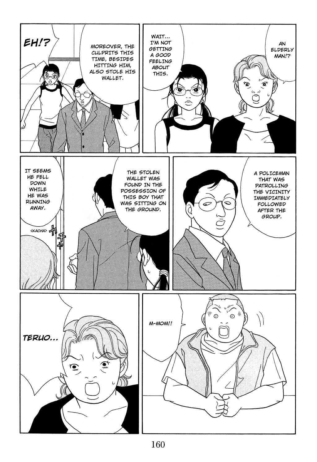 Gokusen Chapter 98 page 12 - Chapter 98: The Elite Senior High School's True Colors...!?
