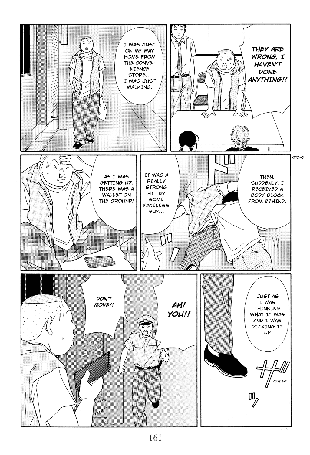 Gokusen Chapter 98 page 13 - Chapter 98: The Elite Senior High School's True Colors...!?