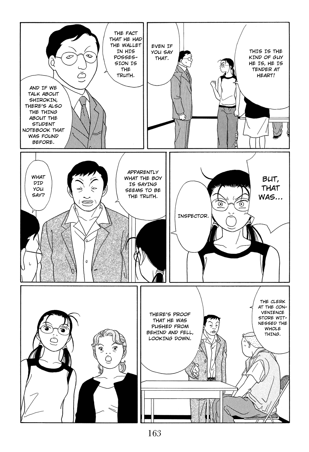 Gokusen Chapter 98 page 15 - Chapter 98: The Elite Senior High School's True Colors...!?