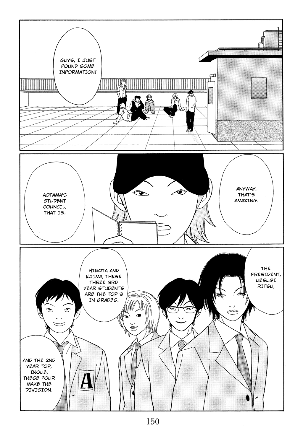 Gokusen Chapter 98 page 2 - Chapter 98: The Elite Senior High School's True Colors...!?