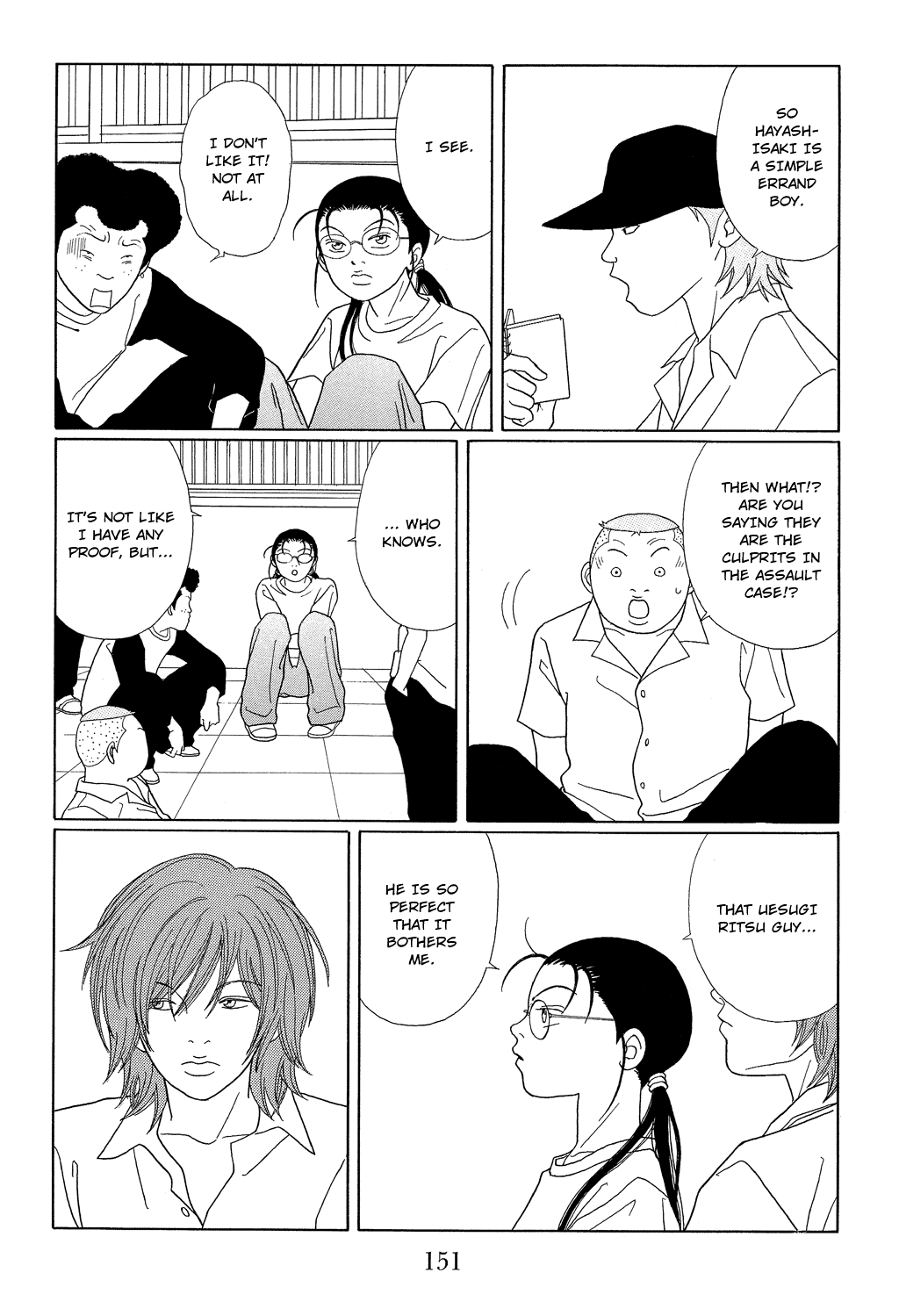 Gokusen Chapter 98 page 3 - Chapter 98: The Elite Senior High School's True Colors...!?