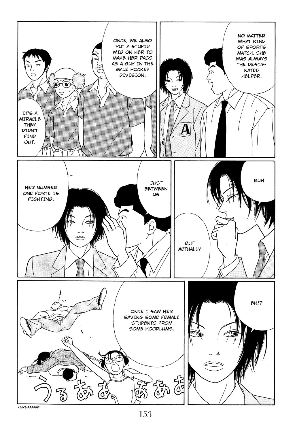 Gokusen Chapter 98 page 5 - Chapter 98: The Elite Senior High School's True Colors...!?