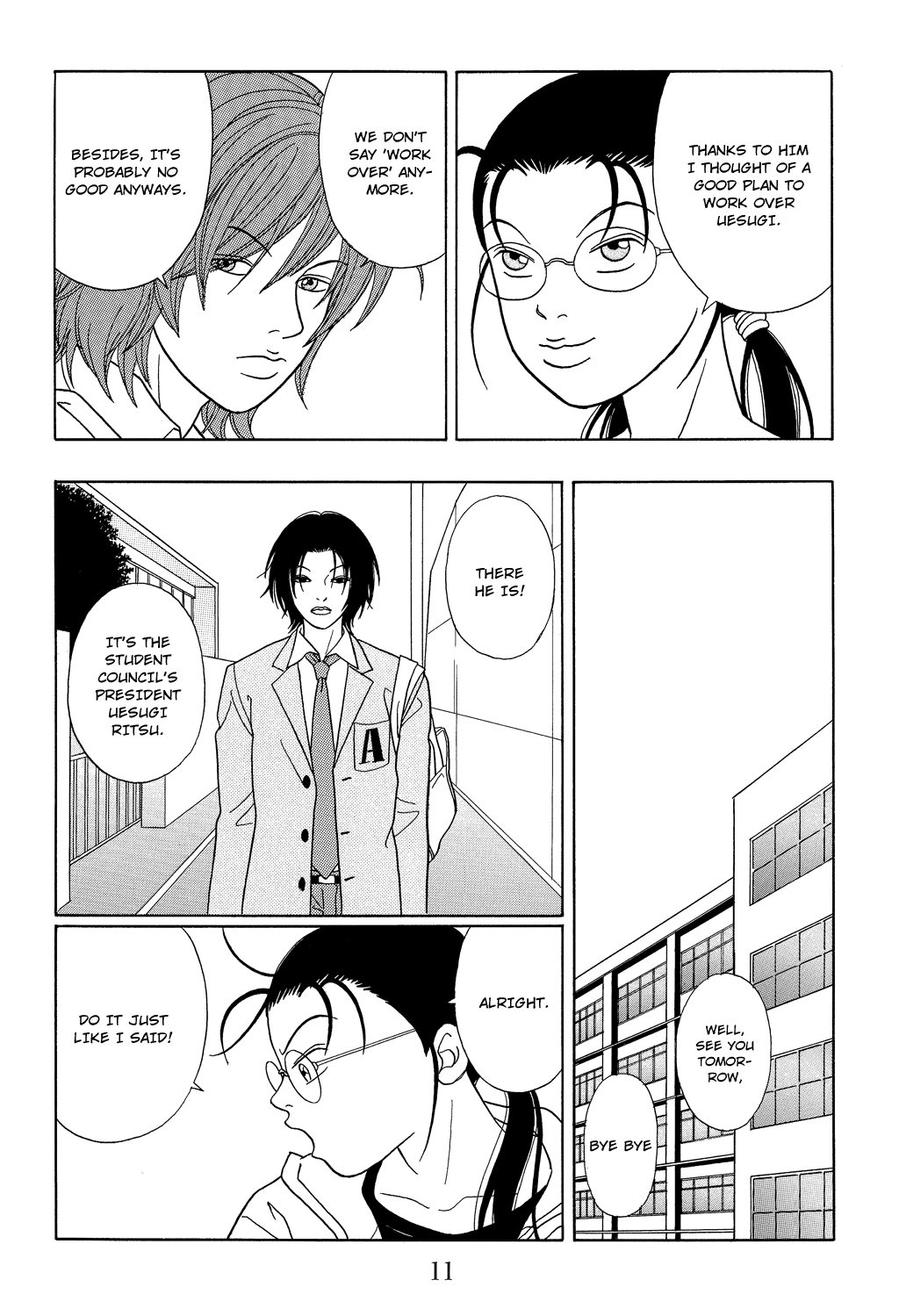 Gokusen Chapter 99 page 14 - Chapter 99: Fuji Good Luck Crapping!!