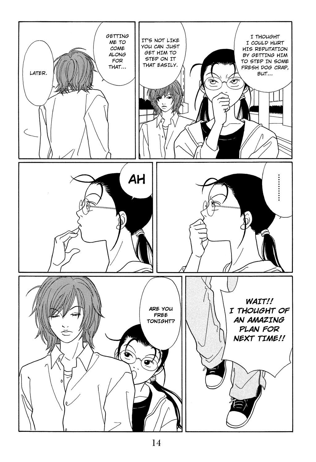 Gokusen Chapter 99 page 17 - Chapter 99: Fuji Good Luck Crapping!!