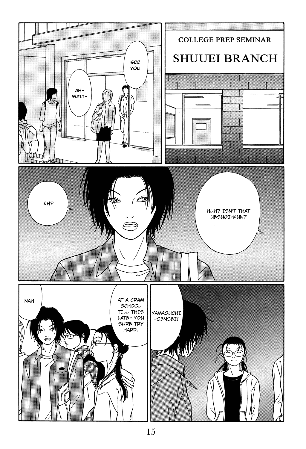 Gokusen Chapter 99 page 18 - Chapter 99: Fuji Good Luck Crapping!!