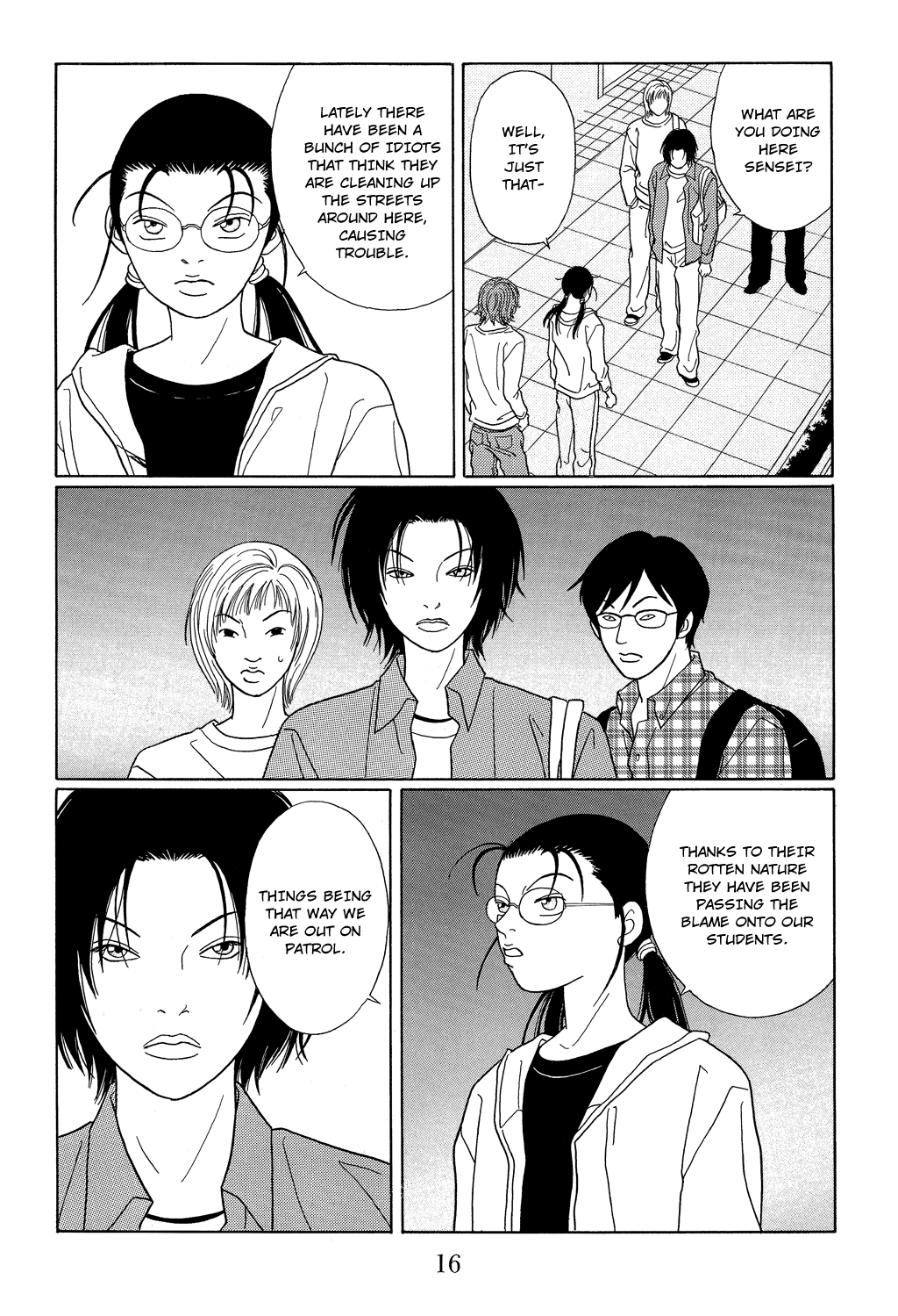 Gokusen Chapter 99 page 19 - Chapter 99: Fuji Good Luck Crapping!!