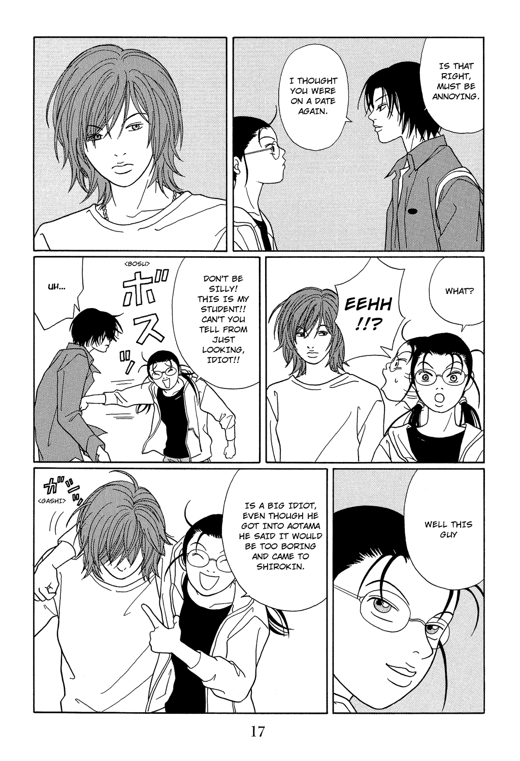 Gokusen Chapter 99 page 20 - Chapter 99: Fuji Good Luck Crapping!!