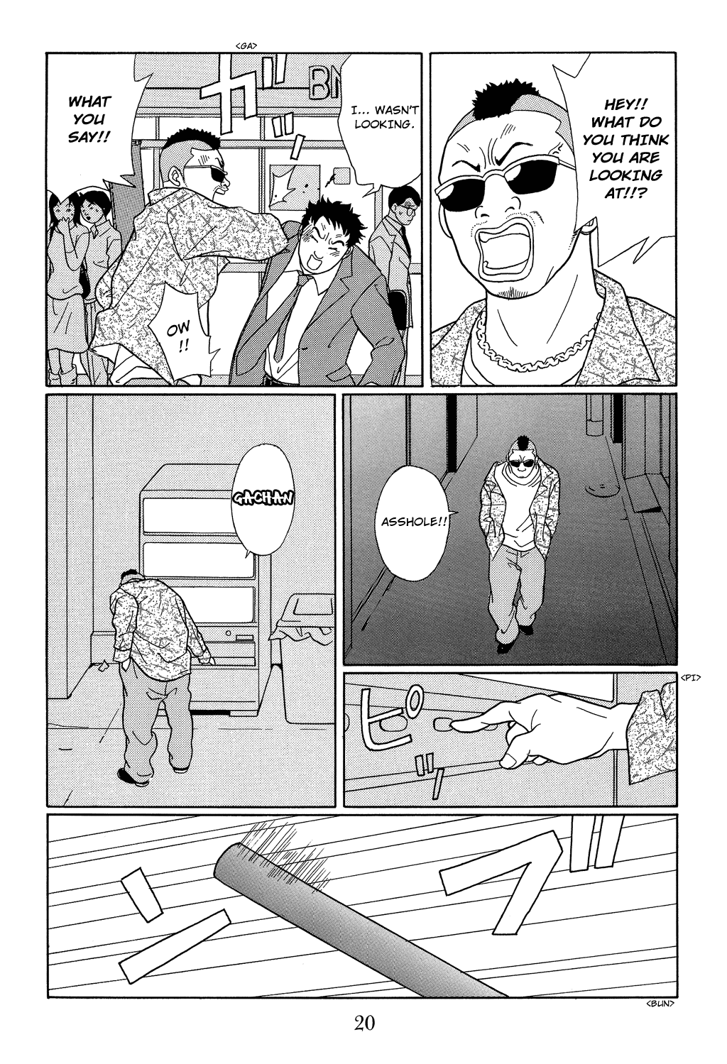 Gokusen Chapter 99 page 23 - Chapter 99: Fuji Good Luck Crapping!!