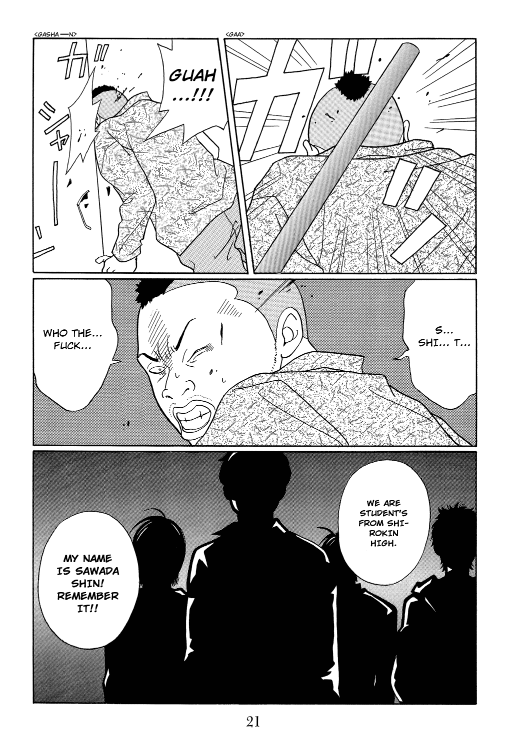 Gokusen Chapter 99 page 24 - Chapter 99: Fuji Good Luck Crapping!!