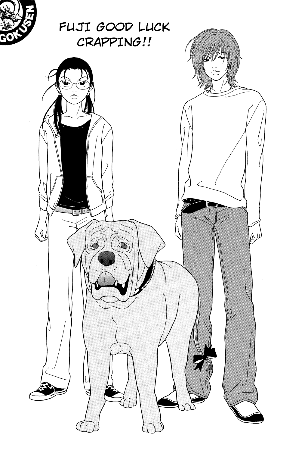 Gokusen Chapter 99 page 7 - Chapter 99: Fuji Good Luck Crapping!!