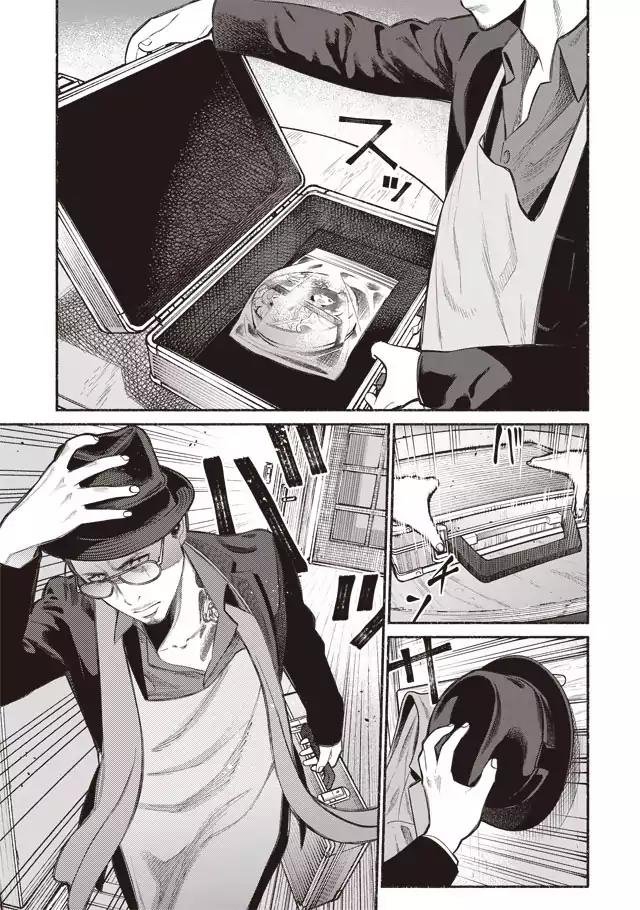 Gokushufudou: The Way of the House Husband Chapter 1 page 10 - Chapter 1