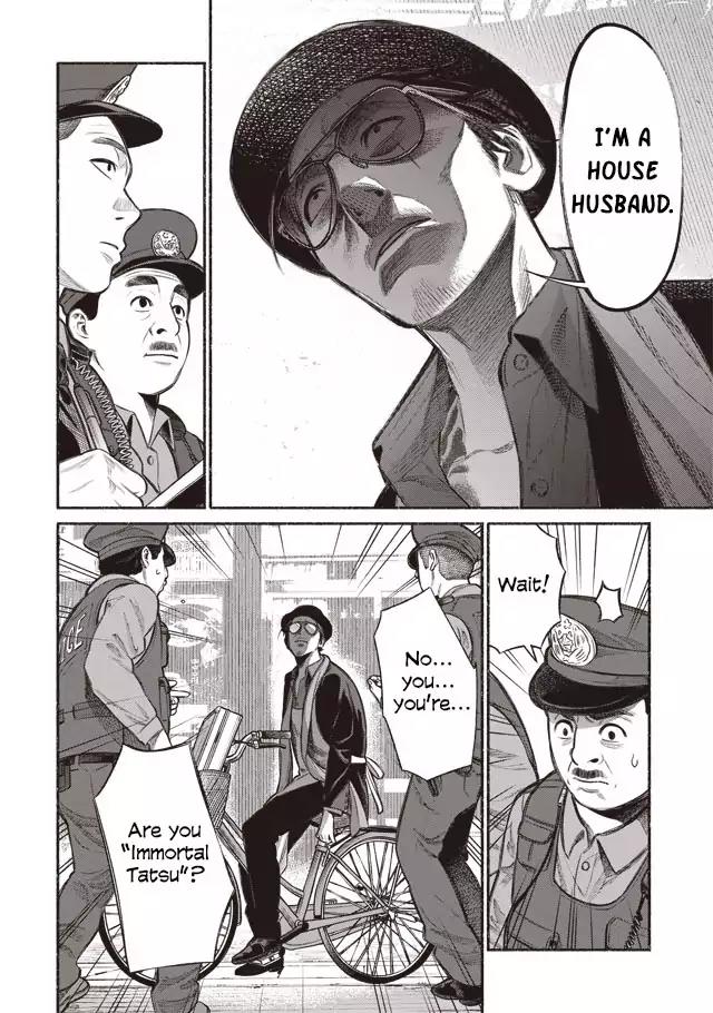 Gokushufudou: The Way of the House Husband Chapter 1 page 13 - Chapter 1