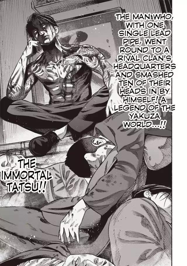 Gokushufudou: The Way of the House Husband Chapter 1 page 14 - Chapter 1