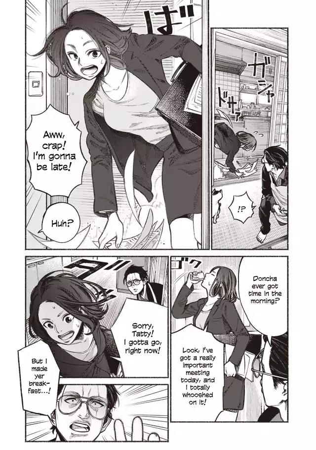 Gokushufudou: The Way of the House Husband Chapter 1 page 7 - Chapter 1