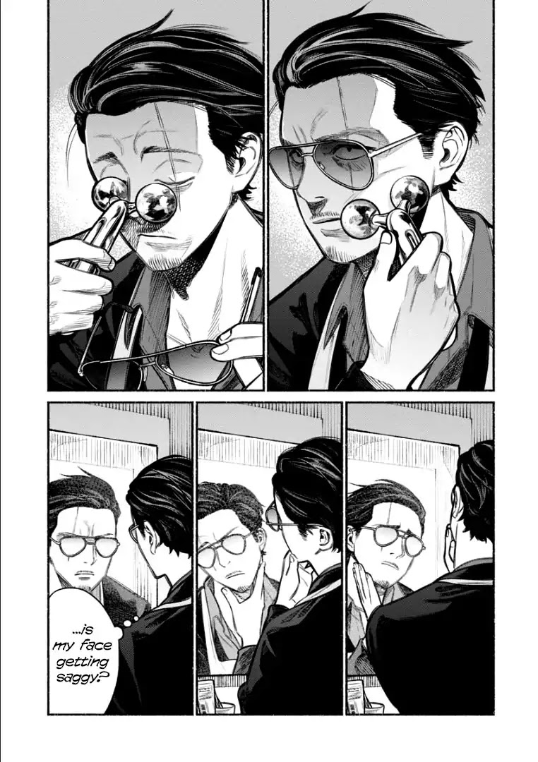 Gokushufudou: The Way of the House Husband Chapter 10 page 1 - Chapter 10