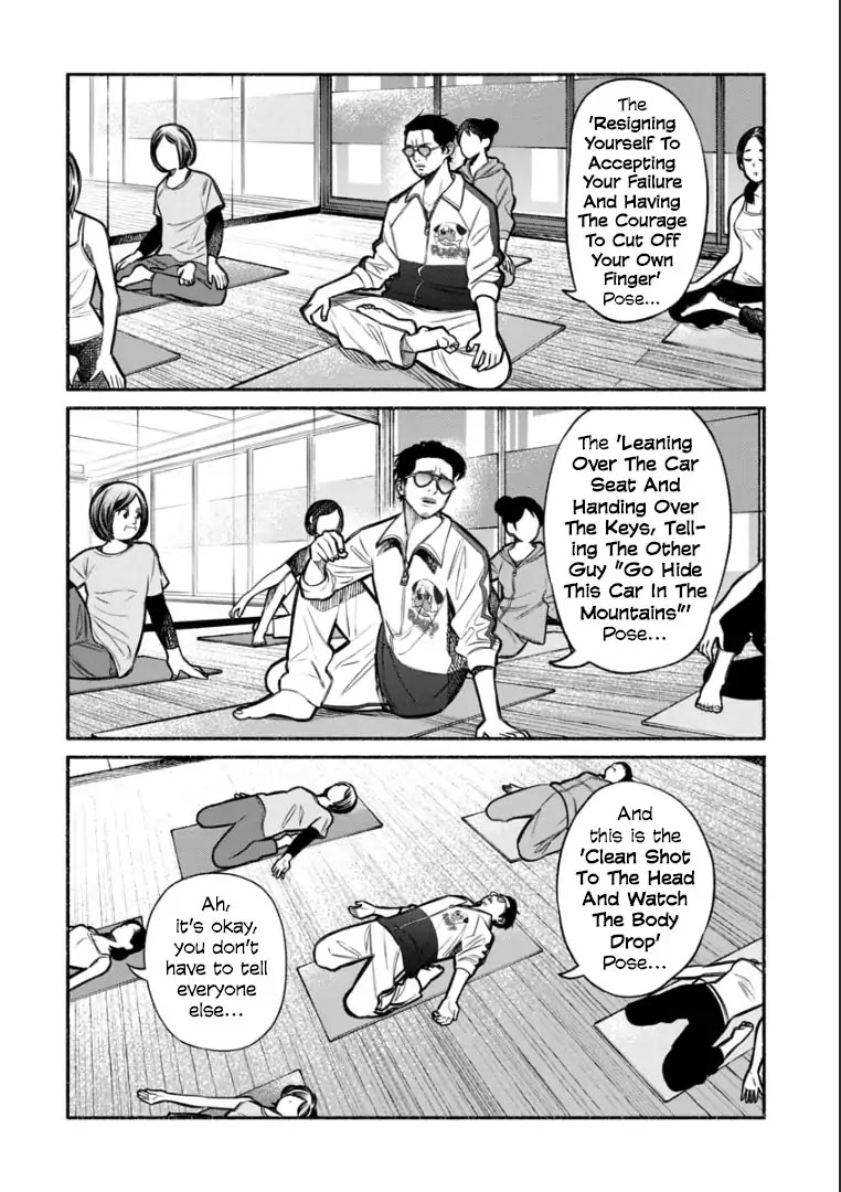 Gokushufudou: The Way of the House Husband Chapter 10 page 10 - Chapter 10